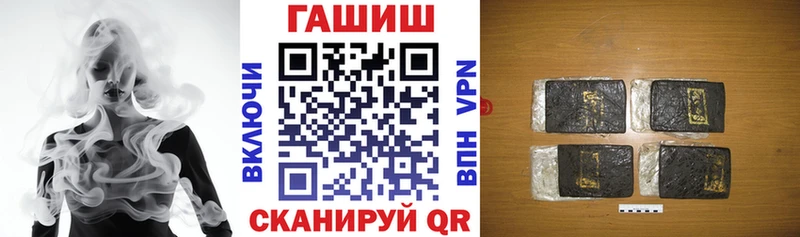 ГАШИШ гарик  ссылка на мегу ссылка  Андреаполь 