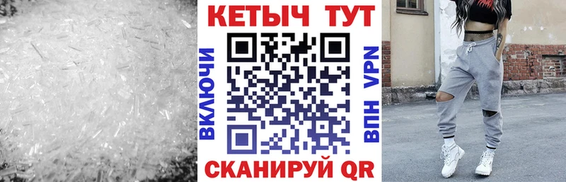 наркота  mega зеркало  КЕТАМИН VHQ  Андреаполь 
