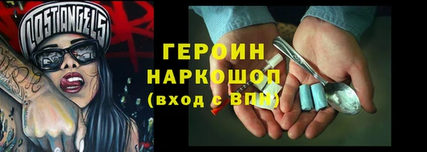 амф Алексин