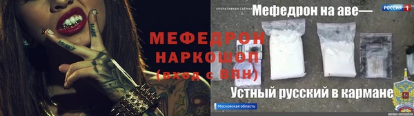 круглые Алзамай