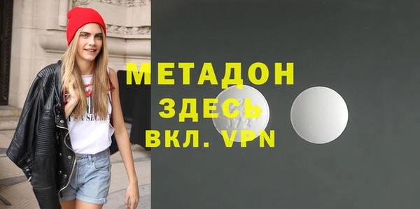 круглые Алзамай