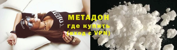 амф Алексин