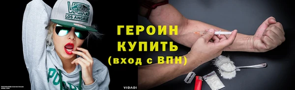кокаин премиум Липки