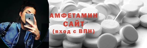 амф Алексин