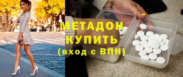 амф Алексин