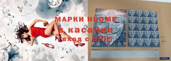 амф Алексин