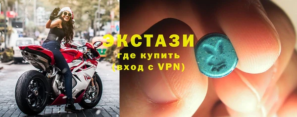 амф Алексин