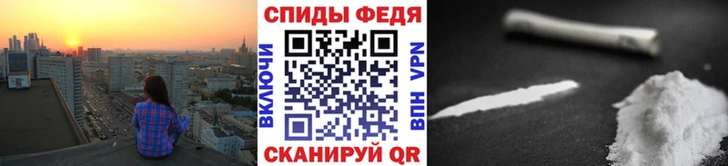 blacksprut ссылки  Андреаполь  Метамфетамин пудра  где найти  